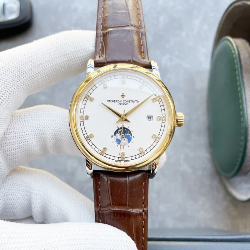 VACHERON CONSTANTIN Watches